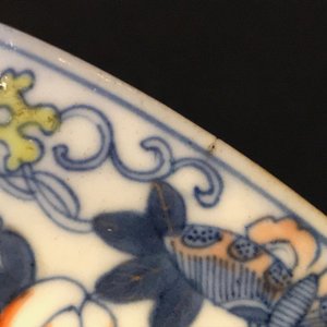 Un vase et un bol en porcelaine de Chine famille verte et rose, 19ème — photo 13