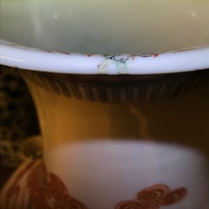 Un vase et un bol en porcelaine de Chine famille verte et rose, 19ème — photo 17