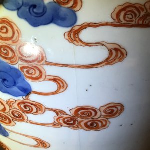 Un vase et un bol en porcelaine de Chine famille verte et rose, 19ème — photo 19