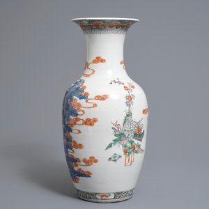 Un vase et un bol en porcelaine de Chine famille verte et rose, 19ème — photo 4