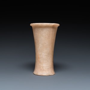 Un vase et une coupe en albâtre, Egypte, Ancien Empire — photo 5