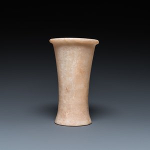 Un vase et une coupe en albâtre, Egypte, Ancien Empire — photo 6