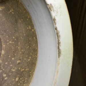 Un vase et une jardinière en porcelaine de Chine qianjiang cai, 19/20ème — photo 7