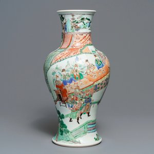 Un vase 'Hong Men Yan' en porcelaine de Chine famille verte, Kangxi — photo 4