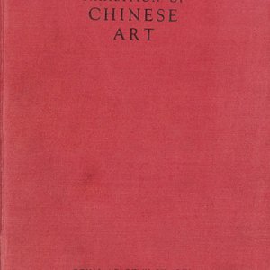 Un vase impérial en porcelaine de Chine doucai à décor de dragons, marque et époque de Qianlong — photo 16