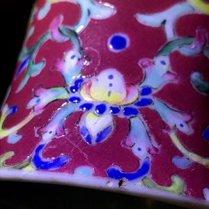 Un vase impérial en porcelaine de Chine famille rose, marque et époque de Jiaqing — photo 11