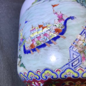 Un vase impérial en porcelaine de Chine famille rose, marque et époque de Jiaqing — photo 19