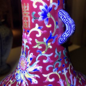Un vase impérial en porcelaine de Chine famille rose, marque et époque de Jiaqing — photo 36
