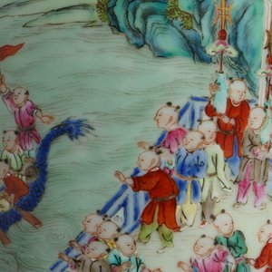 Un vase impérial en porcelaine de Chine famille rose, marque et époque de Jiaqing — photo 50
