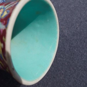 Un vase impérial en porcelaine de Chine famille rose, marque et époque de Jiaqing — photo 53