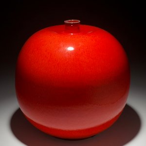 Un vase moderniste aux émaux sang de boeuf, Perignem, 2ème moitié du 20ème — photo 1