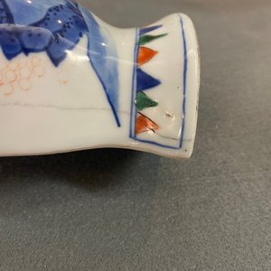 Un vase murale en porcelaine de Chine wucai, époque Transition — photo 9