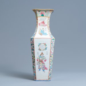 Un vase quadrangulaire en porcelaine de Chine famille rose à décor 'Wu Shuang Pu', 19ème — photo 4