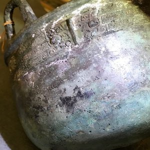 Un vase rituel de forme ding en bronze à inscription, Dynastie Des Zhou Occidentaux (11ème - 8ème a.J-C) — photo 18