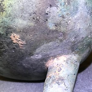 Un vase rituel de forme ding en bronze à inscription, Dynastie Des Zhou Occidentaux (11ème - 8ème a.J-C) — photo 20