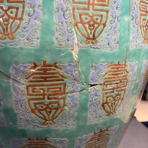 Un vase 'Shou' en porcelaine de Chine famille rose à fond turquoise à décor d'immortels, Qianlong — photo 12