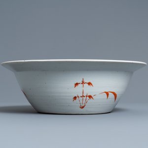 Un vase, un plat et un bol en porcelaine de Chine famille rose, 19ème — photo 13