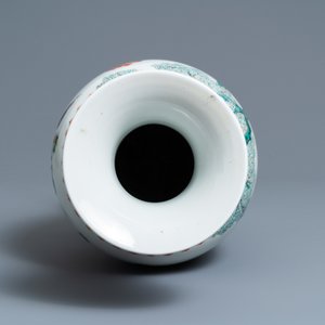 Un vase, un plat et un bol en porcelaine de Chine famille rose, 19ème — photo 8