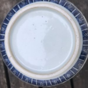 Un vase yuhuchunping en porcelaine de Chine bleu, blanc et rouge de cuivre, Qianlong — photo 36