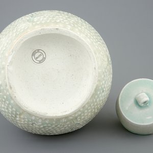 Une aiguière couverte en porcelaine de Chine Qingbai, Dynastie Song du Sud (1127-1279) — photo 3