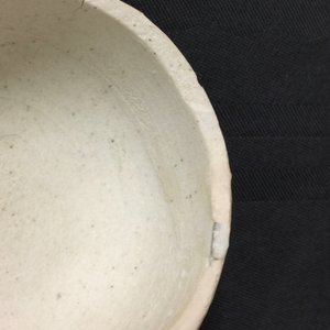 Une aiguière couverte en porcelaine de Chine Qingbai, Dynastie Song du Sud (1127-1279) — photo 8