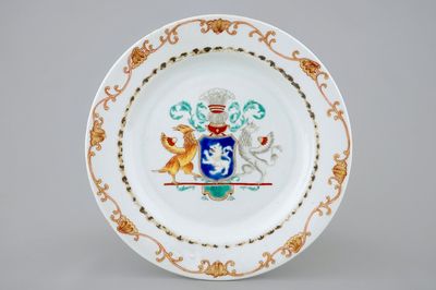 Une assiette armoiriée pour le marché hollandais en porcelaine de Chine, Qianlong, 18ème