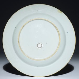 Une assiette armoriée en porcelaine de Chine d'exportation aux armoiries de "More Impaling Hog", Qianlong — photo 2