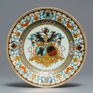 Une assiette armoriée pour Bistrate et Poli en porcelaine de Chine pour le marché belge, Qianlong — photo 1