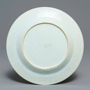 Une assiette armoriée pour Bistrate et Poli en porcelaine de Chine pour le marché belge, Qianlong — photo 2