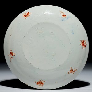 Une assiette en faïence de Delft doré à décor chinoiserie, 18ème — photo 2