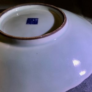 Une assiette en forme de chrysanthème en porcelaine de Chine céladon, marque et époque de Qianlong — photo 13