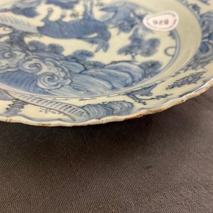 Une assiette en porcelaine de Chine à décor d'un cerf, Wanli — photo 8