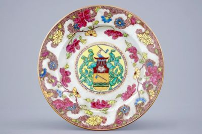 Une assiette en porcelaine de Chine aux armes de Blonkebijl des Pays-Bas et daté 1733, Yongzheng