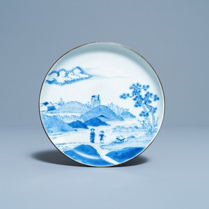 Une assiette en porcelaine de Chine 'Bleu de Hue' pour le Vietnam, 19ème — photo 1