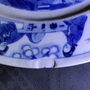 Une assiette en porcelaine de Chine bleu et blanc, Kangxi — photo 3