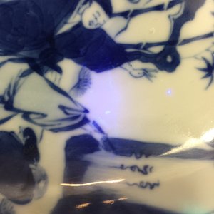 Une assiette en porcelaine de Chine bleu et blanc, marque de Xuande, Yongzheng, 1723-1735 — photo 5