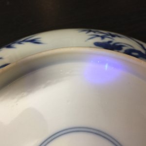 Une assiette en porcelaine de Chine bleu et blanc, marque de Xuande, Yongzheng, 1723-1735 — photo 6