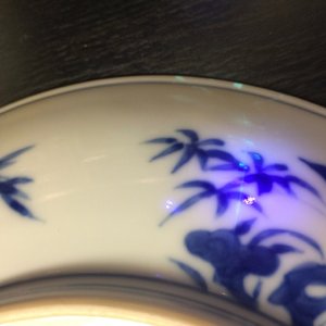 Une assiette en porcelaine de Chine bleu et blanc, marque de Xuande, Yongzheng, 1723-1735 — photo 8