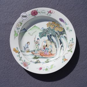 Une assiette en porcelaine de Chine coquille d'oeuf au dos rouge rubis, Yongzheng — photo 6