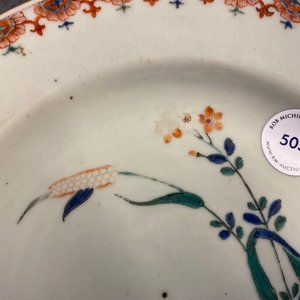 Une assiette en porcelaine de Chine de style Kakiemon à décor de cailles, Qianlong — photo 6