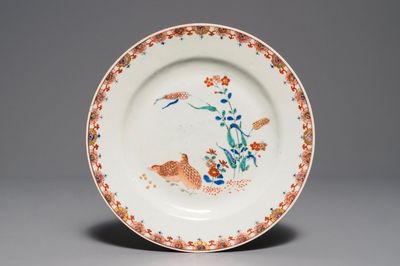 Une assiette en porcelaine de Chine de style Kakiemon à décor de cailles, Qianlong