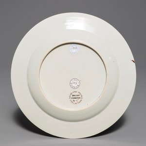 Une assiette en porcelaine de Chine de style Kakiemon à décor de cailles, Qianlong — photo 2