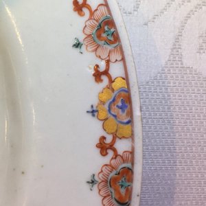 Une assiette en porcelaine de Chine de style Kakiemon à décor de cailles, Qianlong — photo 4