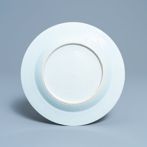 Une assiette en porcelaine de Chine décorée aux Pays-Bas figurant deux portraits royaux, Qianlong — photo 2