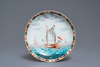 Une assiette en porcelaine de Chine décorée aux Pays-Bas, Yongzheng