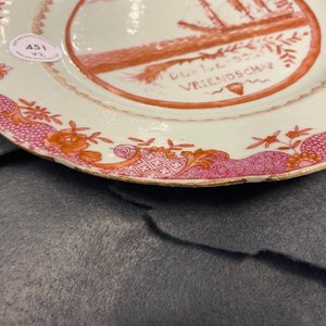 Une assiette en porcelaine de Chine d'exportation pour la 'Nordic Society' datée 1785 et une à inscription 'Dus Leydons Vriendschap', Qianlong — photo 11
