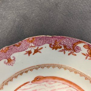 Une assiette en porcelaine de Chine d'exportation pour la 'Nordic Society' datée 1785 et une à inscription 'Dus Leydons Vriendschap', Qianlong — photo 8