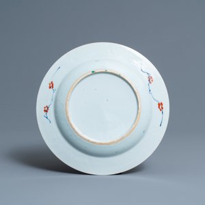 Une assiette en porcelaine de Chine doucai, Kangxi — photo 2