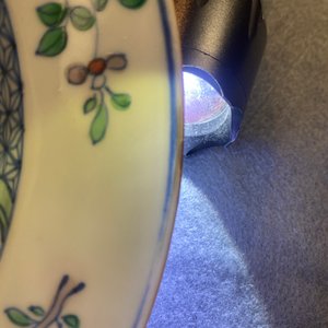 Une assiette en porcelaine de Chine doucai, Kangxi — photo 5