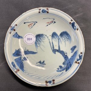 Une assiette en porcelaine de Chine en bleu, blanc et rouge de cuivre, Ming — photo 4
